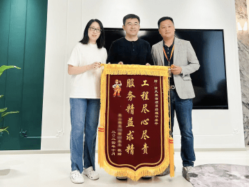 清風(fēng)工程團(tuán)隊(duì)