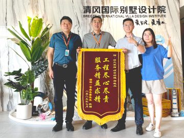 清風(fēng)工程團(tuán)隊(duì)