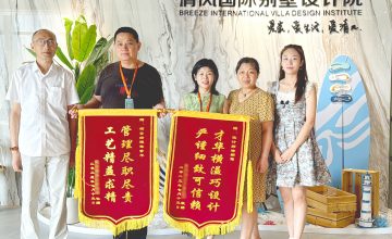 清風(fēng)新區(qū)團(tuán)隊(duì)