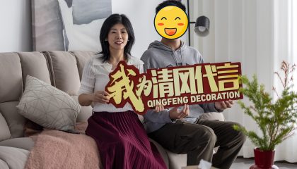 蘇州歐洲城實(shí)景案例