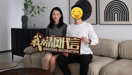 蘇州中海湖濱一號(hào)實(shí)景案例