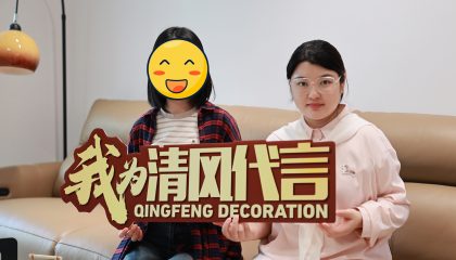 蘇州玲瓏灣實(shí)景案例